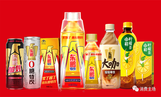 东鹏饮料2021年销售费用13.68亿元，未来将锁定“累了困了”消费场景