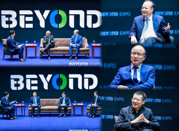 亚洲科技盛会新标杆，BEYOND Expo 2024科技狂欢璀璨落幕