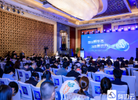 重塑营销新生态，2024身边云“麦的好数字营销平台”成功发布