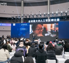 深思考发布鸿蒙系统TinyDongni&deepseek超小端侧多模态大模型及硬件模组，引领端侧多模