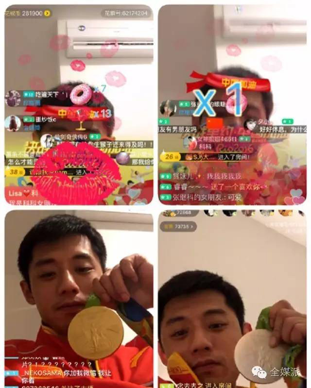 奥运后秒变千万 IP？浑身是戏的体育爱豆藏着多少 IP 价值？