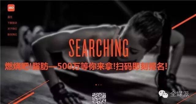 奥运后秒变千万 IP？浑身是戏的体育爱豆藏着多少 IP 价值？