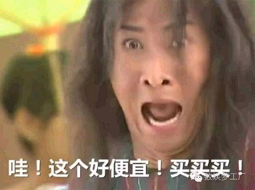 事实上，腾讯动漫于去年7月便与天闻角川达成战略合作，宣布通过天闻角川引进日本轻小说的电子网络版权，并在腾讯动漫开辟专门的轻小说频道。
