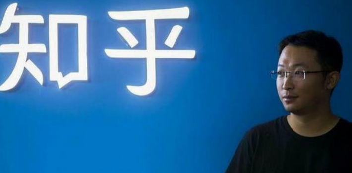 知乎上线“明日头条”，亮剑直指今日头条？