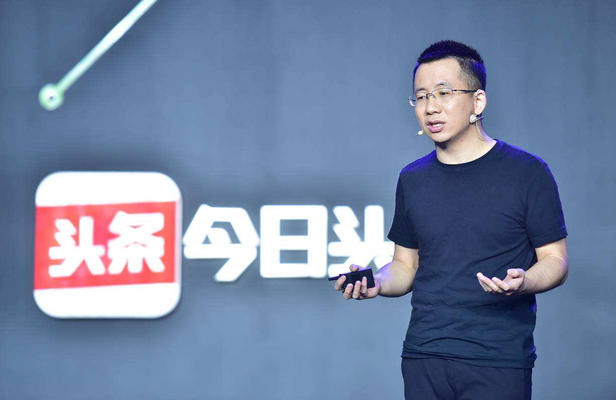 今日头条的这4个小改变，对内容创业者意味着什么？        