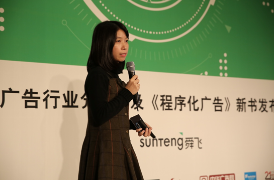 微信截图_20171028105520